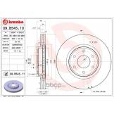 Диск тормозной передний BREMBO 09B54511 09B54511