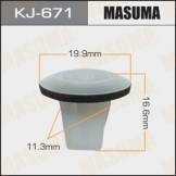 Клипса универсальная Masuma KJ671 KJ671