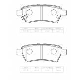 Колодки тормозные задние (PARAUT) Nissan Pathfinder R51 N282075Y