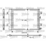 Радиатор кондиционера с осушителем (VALEO) Nissan Almera G15RA 814077